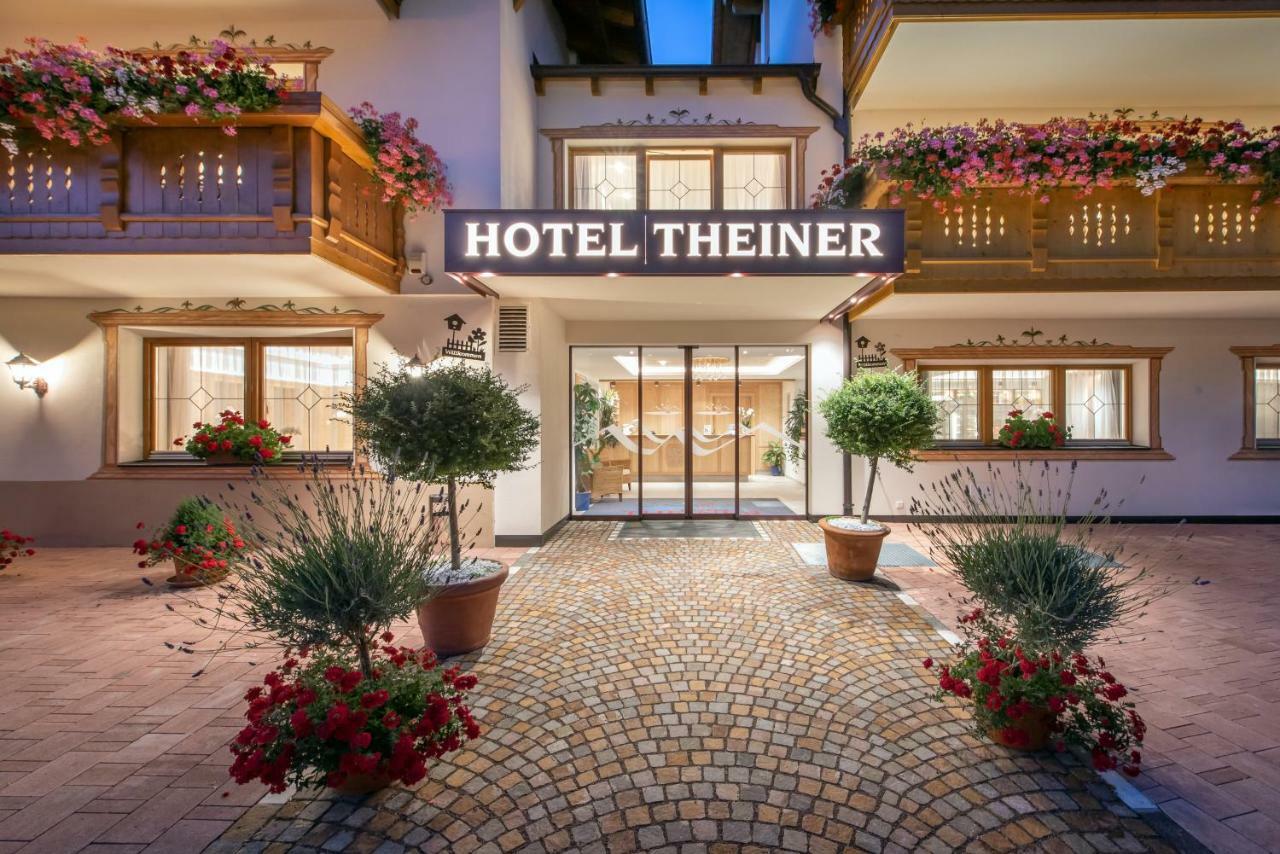 Hotel Theiner Curon Venosta Exterior photo